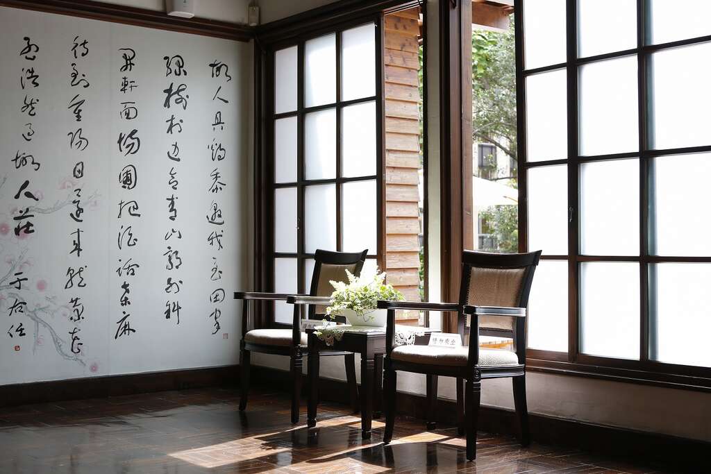 台北画刊106年11月第598期—忆　人与屋的故事　北投老屋名人事件簿