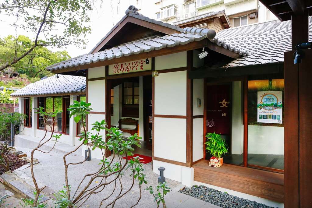 台北画刊106年11月第598期—忆　人与屋的故事　北投老屋名人事件簿