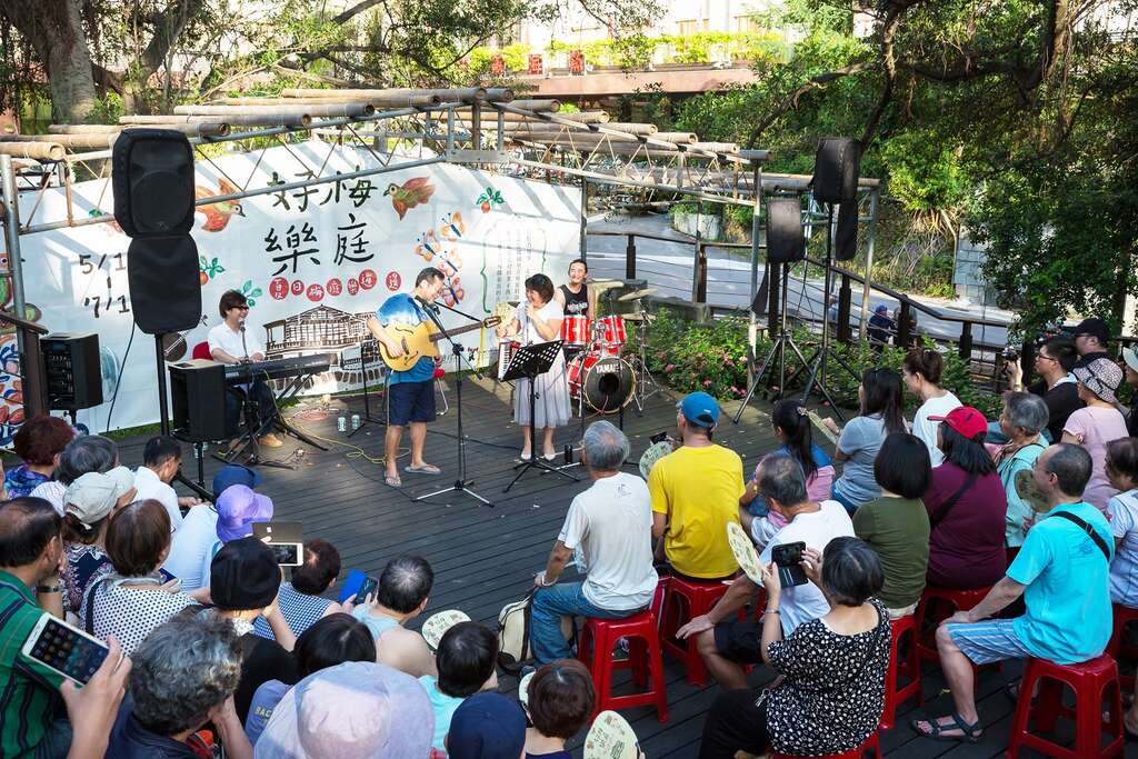 那卡西表演