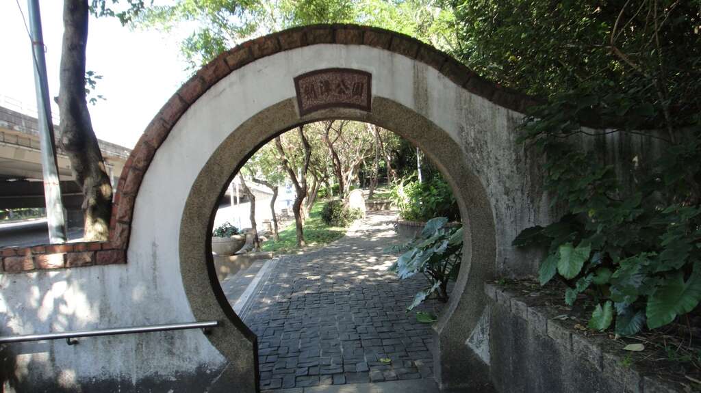 Public Invited to Visit Yuanshan Area’s Hidden Attraction -- Jiantan Park