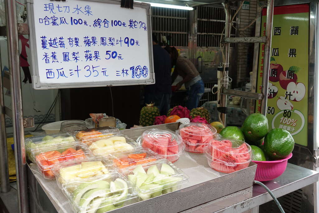 Shuangcheng Street Night Market