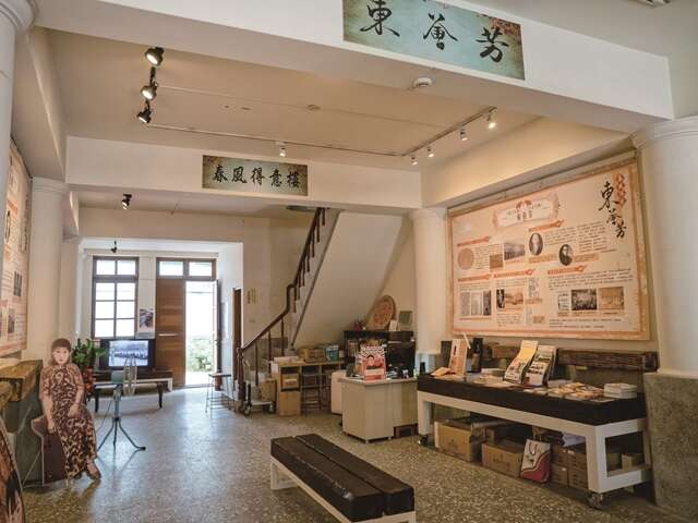 TAIPEI WINTER 2017 Vol.10  City Renovation X Cultural Creation Experience the Charms of Old Taipei