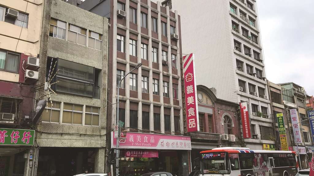 台北画刊106年12月第599期—台湾第一处民主圣地　蒋渭水的大安医院