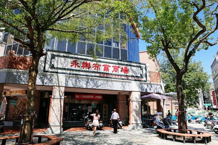TAIPEI 冬季号 2017 Vol.10  生活の味わいと姿を伝える 台湾らしさ満開の「花布」