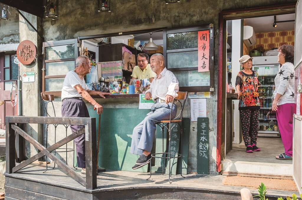 台北画刊106年12月第599期—宝藏岩 活聚落的文史价值