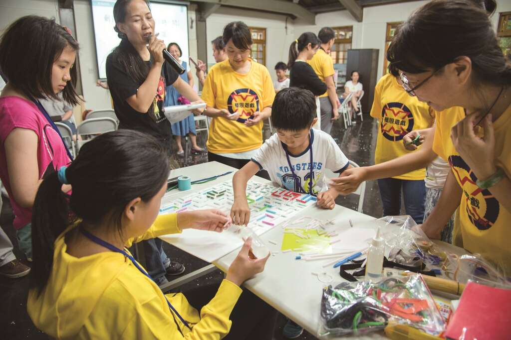 台北画刊106年12月第599期—大家一起来做真正的主人　市民当家　共造美好家园