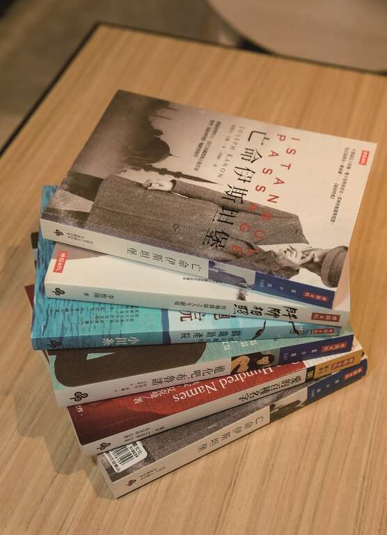 台北画刊107年1月第600期—让台北沉浸在书香中　赵政岷　逛书展发现多元的阅读方式