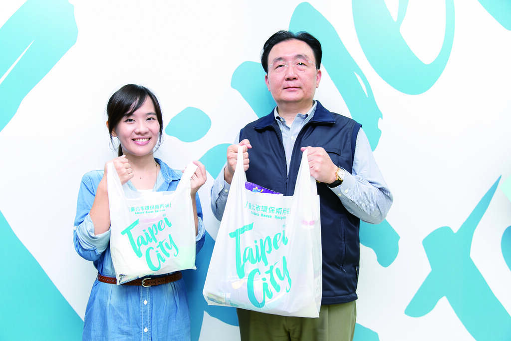 台北畫刊107年1月第600期—邁向好生活　2018新政策上路