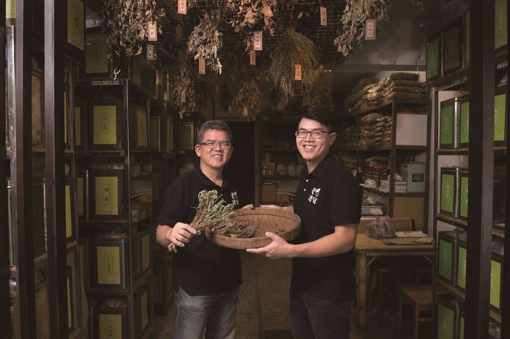 台北画刊107年1月第600期—传统与创新兼具的好滋味　老味道　心感动