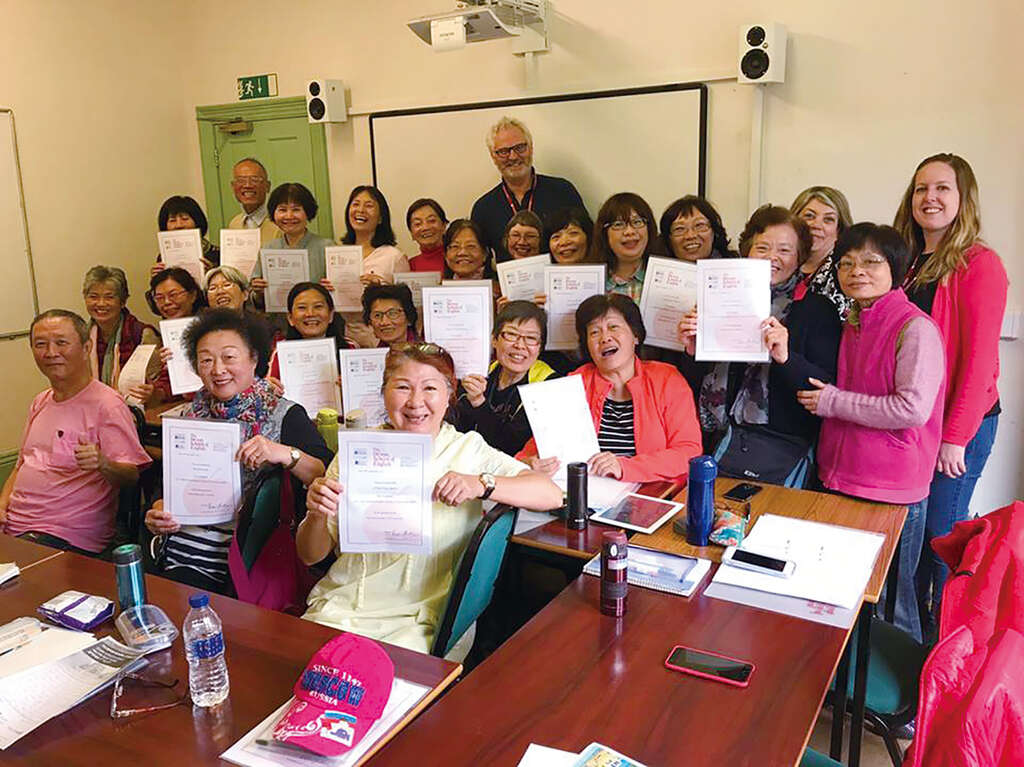 台北画刊107年2月第601期—[公民总主笔]迎接高龄社会　陪伴、乐活更胜照护