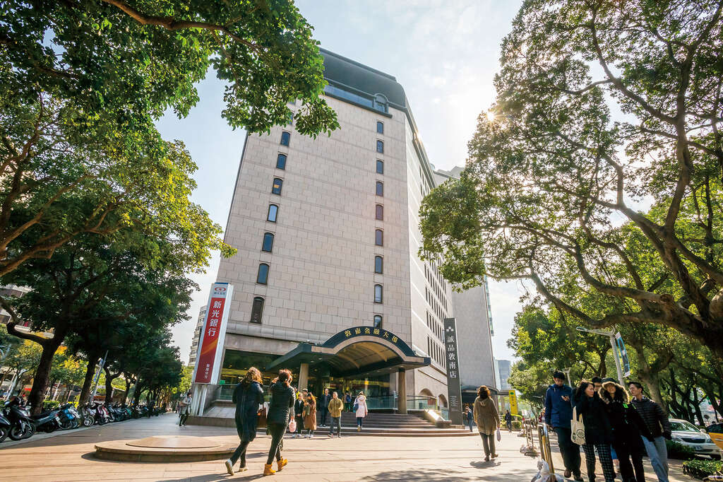 台北画刊107年2月第601期—引领时尚、饮食、文创风潮　台北东区商圈　从大片稻田到精华都心