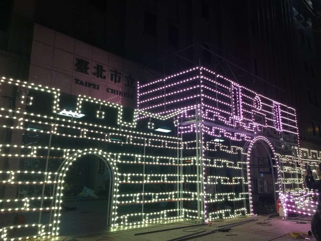 2018臺北燈節十大亮點 一次秀給你看