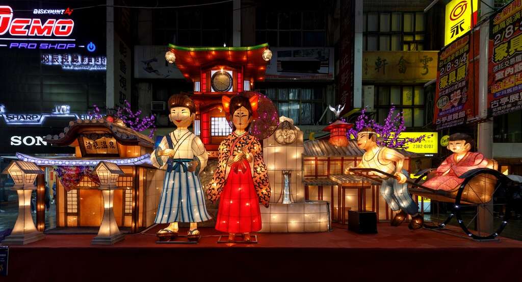 Caribbean Fortress Debuts at Taipei Lantern Festival