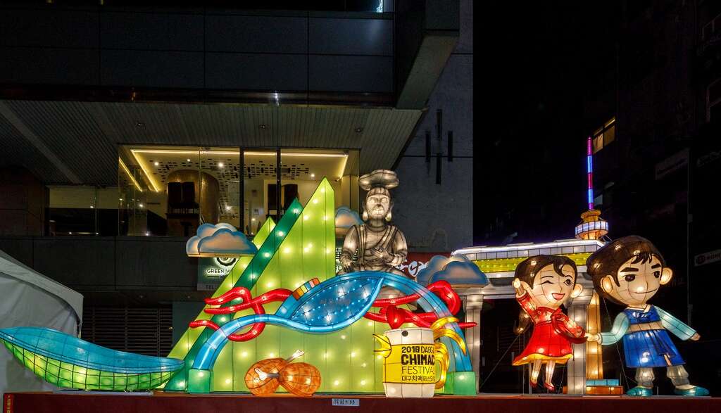 Caribbean Fortress Debuts at Taipei Lantern Festival