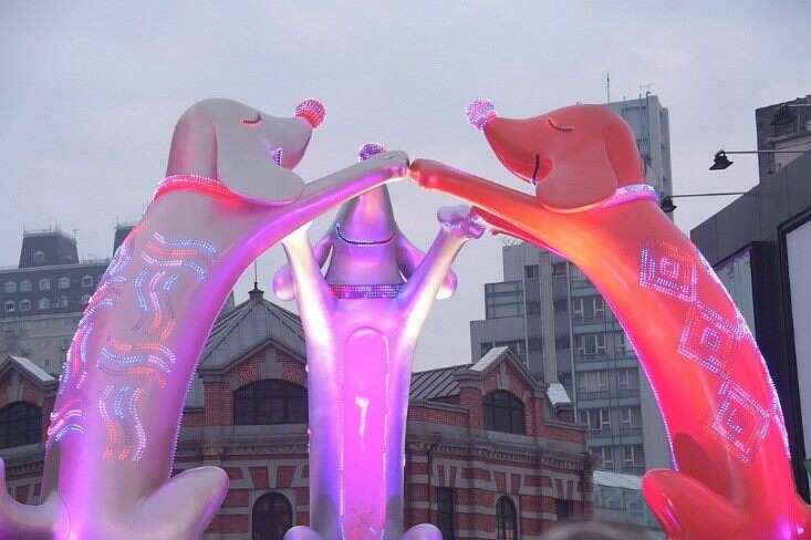 Taipei Lantern Festival Spotlights Happiness