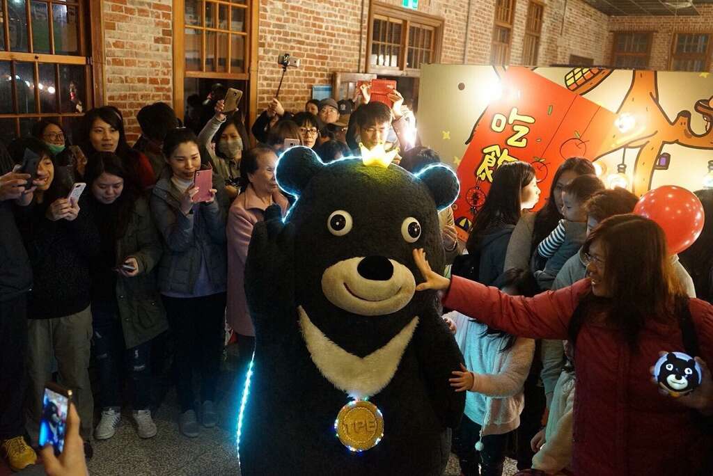 明(3)日熊讚將與神秘嘉賓一同於北門廣場快閃，邀請喜愛熊讚的大小朋友共同嗨翻全場！