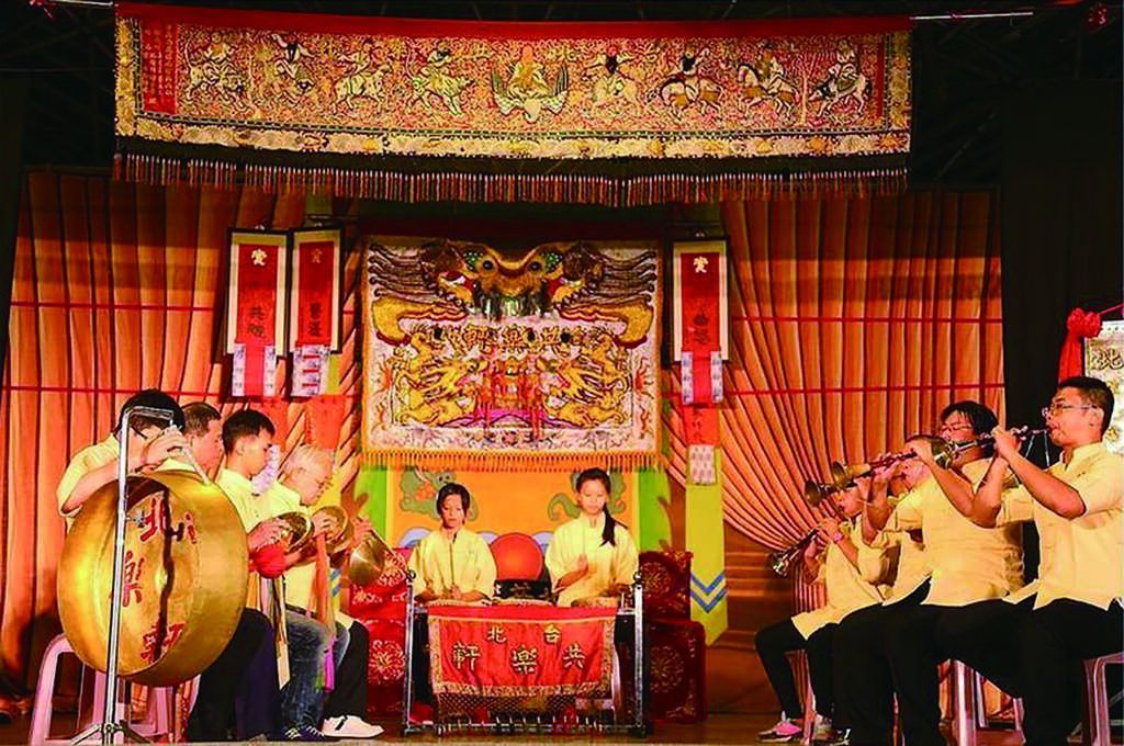 台北畫刊107年3月第602期—共樂軒 北管樂社百年傳芳
