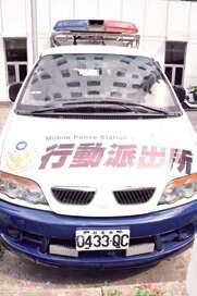 台北画刊570期—行动派出所七月上路/ 中山大同松山信义四区试办