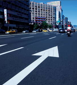 台北画刊569期—新成立道路管线暨资讯中心/ 快速解决问题