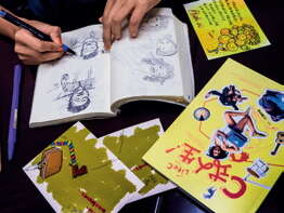 台北画刊569期—筑梦三步曲／勇气篇 进入世界最棒工作决选  谢昕璇勇闯世界