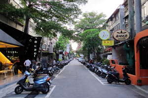 台北画刊569期—大稻埕．民生社区．忠孝东路四段 台北爱情故事之旅