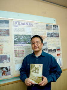 台北画刊568期—走读大安文化节