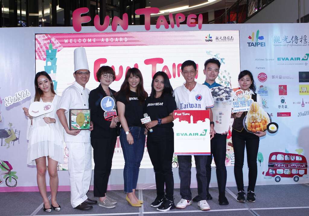 下一站 FUN TAIPEI!台北日主题体验活动 让印尼民众啧啧称奇 直呼一定要去台北!
