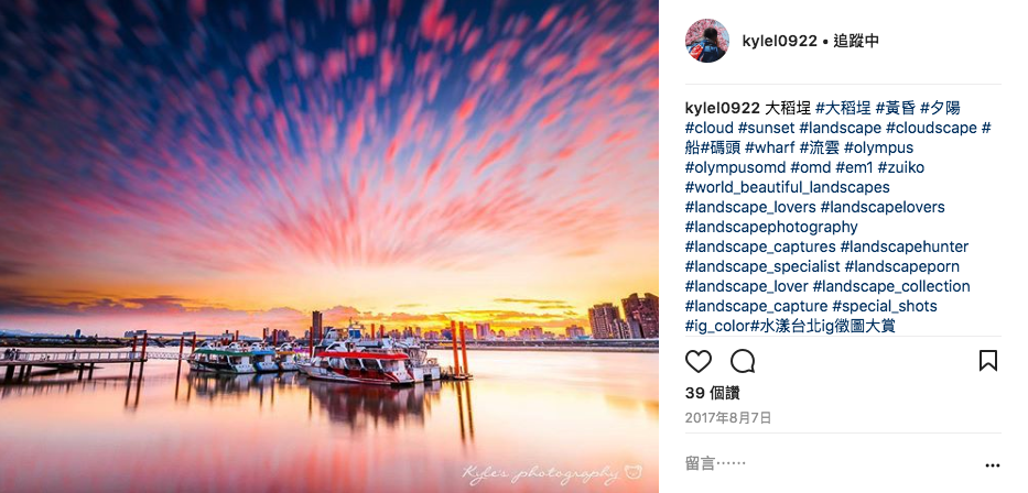 【水漾台北】台北旅游网instagram徵图大赏,热情招募!