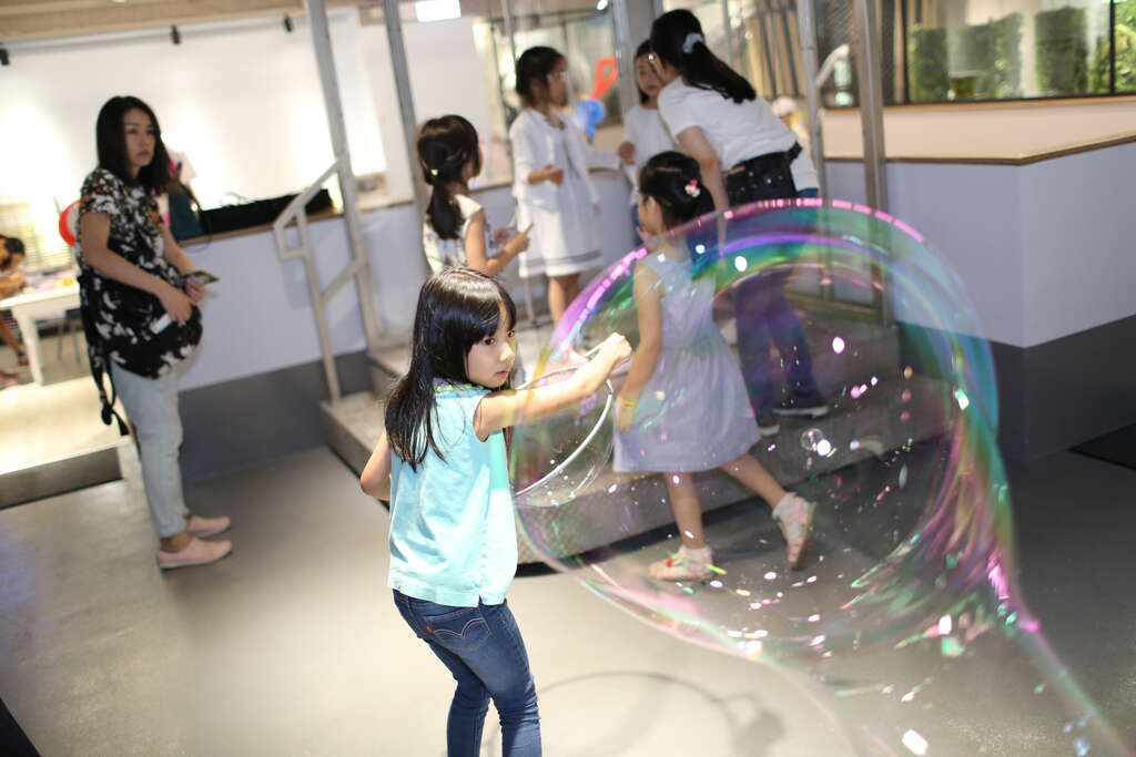 KidsAwesome Children’s Museum of Taipei