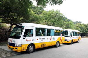 台北画刊567期—观光ABC 启航，让世界爱上台北